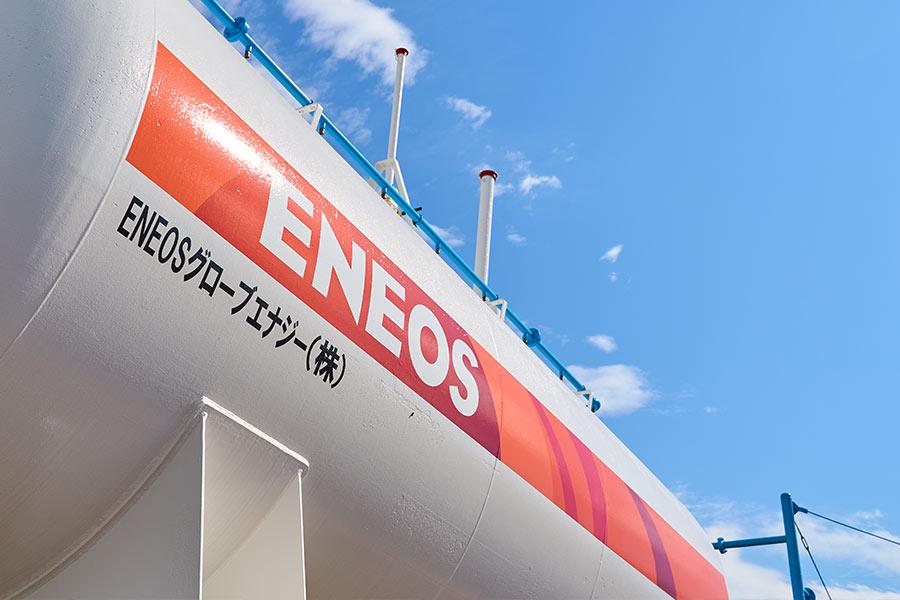 生活を支えるエネルギーを供給